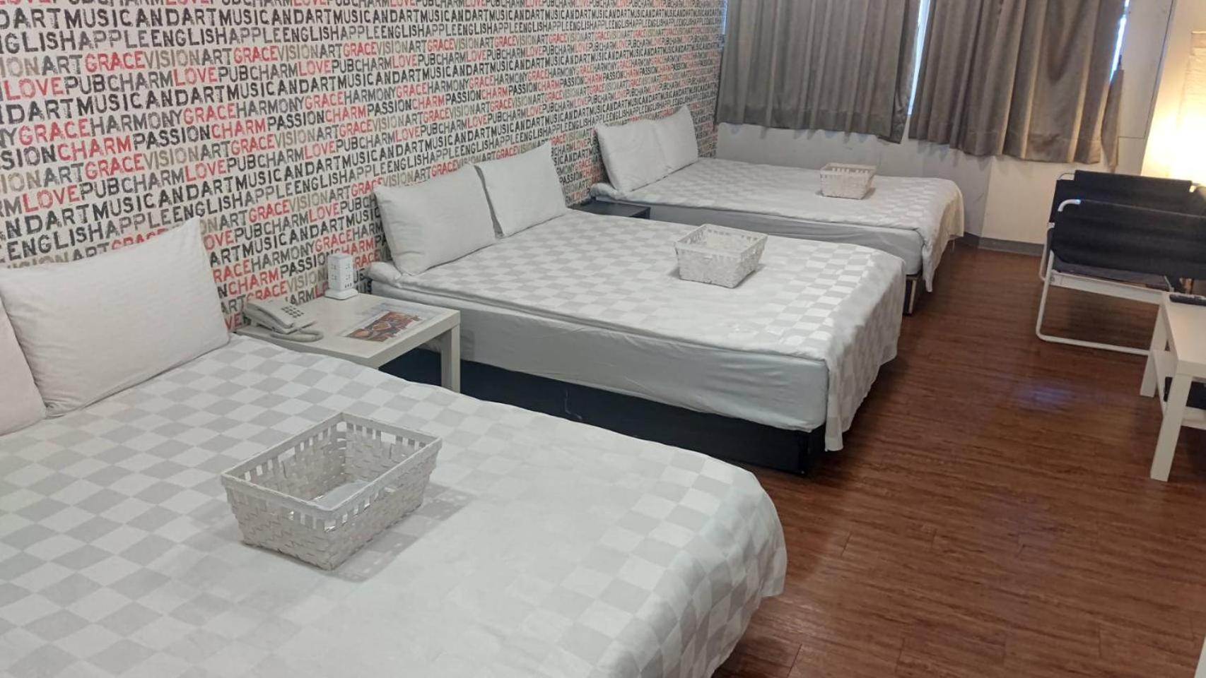 Sleep Taipei Hotel - Nanya Exterior photo